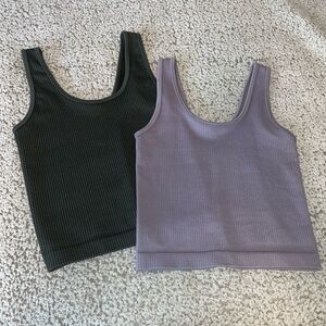 A New Day Set of 2 tank tops